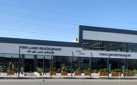 Fishland Restaurant image