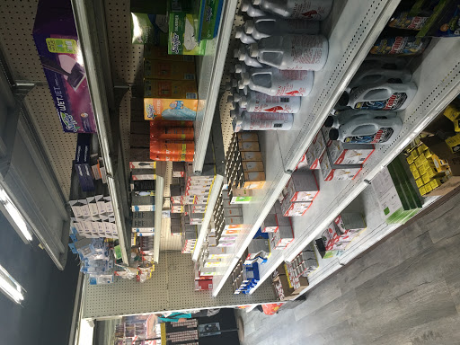 Hardware Store «Jose Hardware Inc», reviews and photos, 9301 3rd Ave, Brooklyn, NY 11209, USA