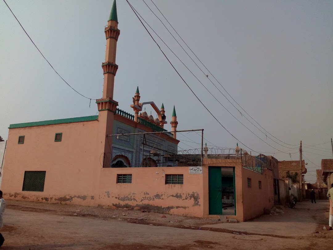 Jamia Masjid Nimraa