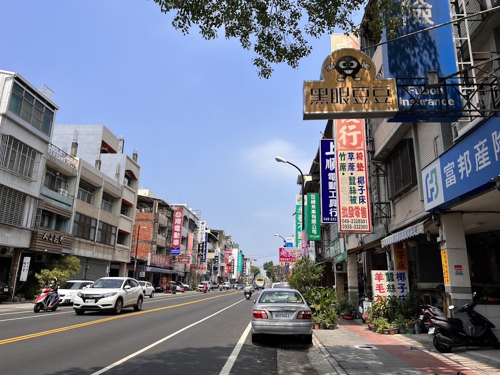 黑眼豆豆-草屯太平店 的照片