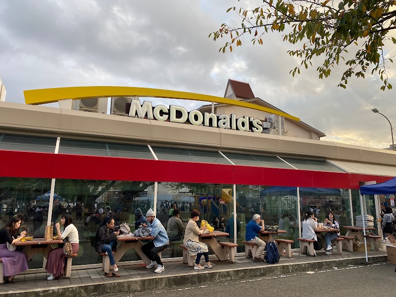 マクドナルド 横須賀基地店