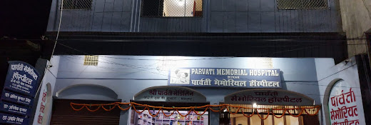 Parvati Memorial Hospital