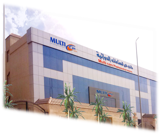 Multicare Egypt For Pharmaceutical Industries