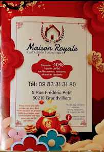 Photos du propriétaire du Restaurant asiatique MAISON ROYAL à Grandvilliers - n°5