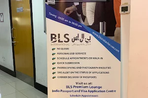 BLS International Exclusive Center for Indian Passport and Visa Services image