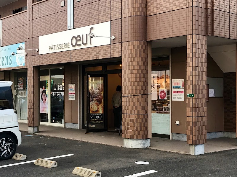 パティスリー ウフ 福岡県行橋市西宮市 ケーキ屋 パン グルコミ