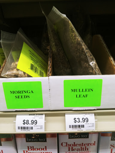 Vitamin & Supplements Store «Sunrise Health Foods - Lansing», reviews and photos, 17650 Torrence Ave, Lansing, IL 60438, USA