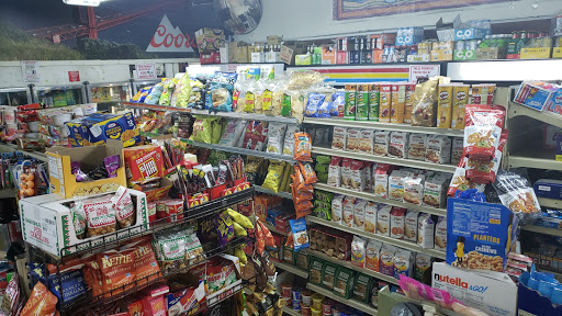 Liquor Store «Judah Ninth Avenue Liquors», reviews and photos, 1400 9th Ave, San Francisco, CA 94122, USA