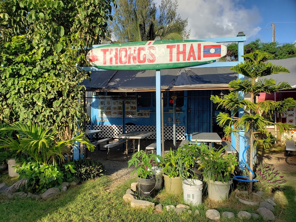 Thong's Thai 96731