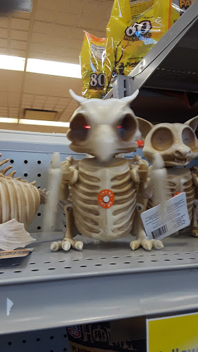 Pet Store «Fin-N-Feather», reviews and photos, 2931 F St, Eureka, CA 95501, USA