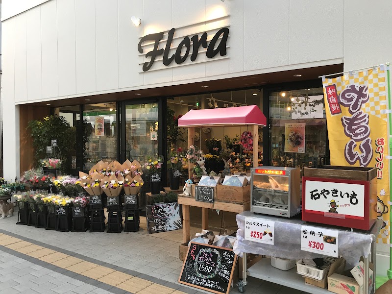 Flora（フローラ）弥生台店