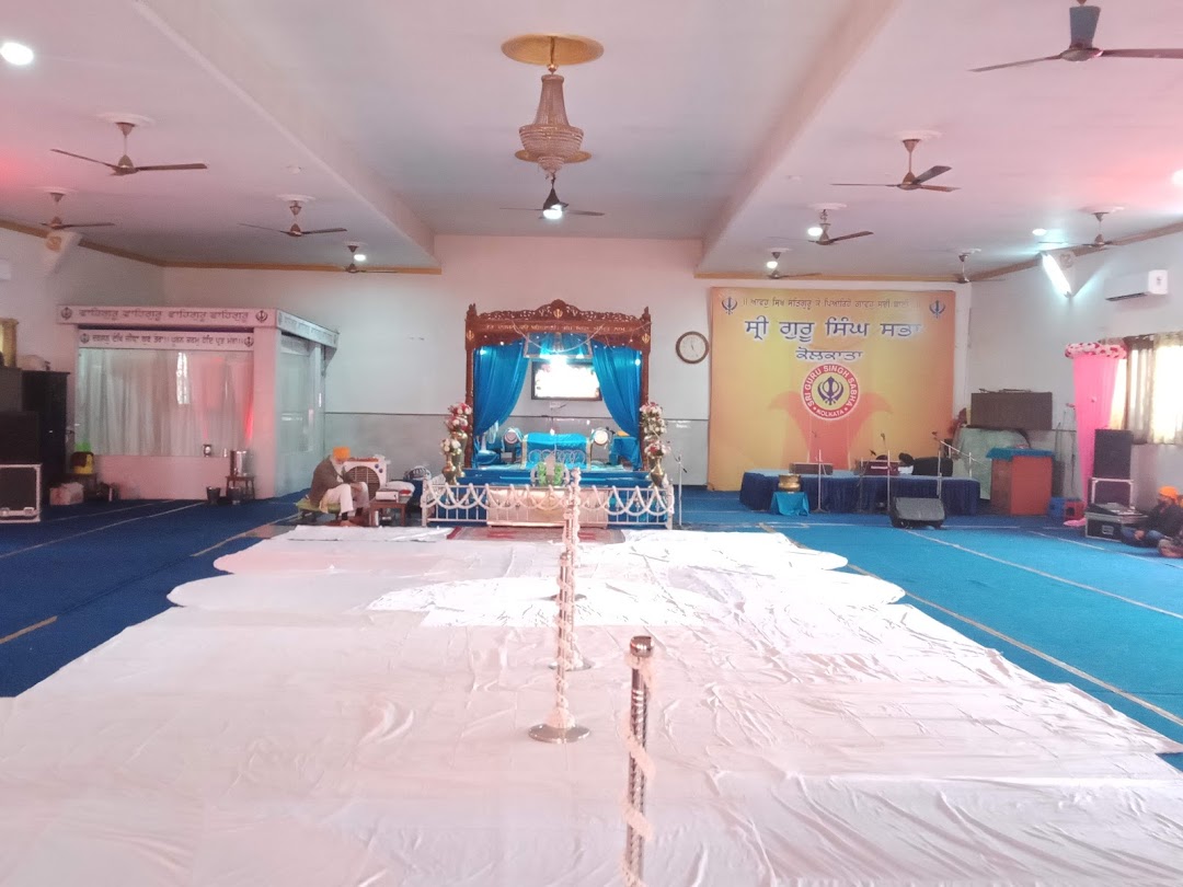 Gurdwara Garcha Sikh Sangat