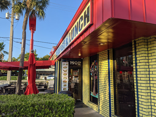 Donut Shop «Dandee Donut Factory», reviews and photos, 1900 E Atlantic Blvd, Pompano Beach, FL 33060, USA