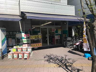 オダギリ薬局鶴間店
