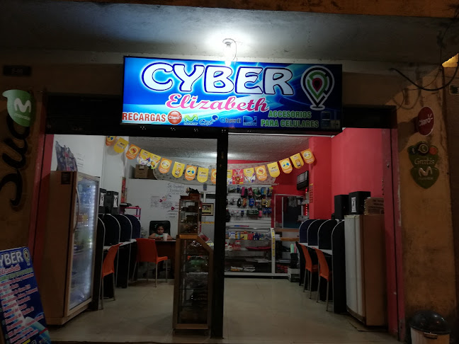 Cyber Elizabeth - Guayaquil