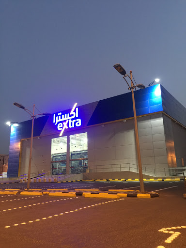 Office chair shops in Mecca