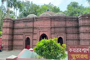 Gorar Masjid image