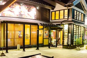 Hakodate Bay Gourmet Club image