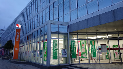 福知山郵便局