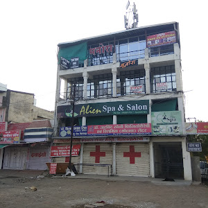 Alien Body Spa photo