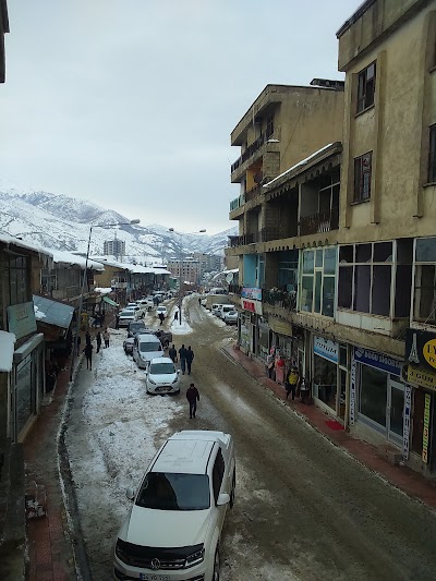 Photos of Ruyan Kuyumculuk