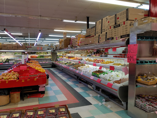 Asian Grocery Store «Hong Kong Supermarket», reviews and photos, 265 New Jersey 18, East Brunswick, NJ 08816, USA