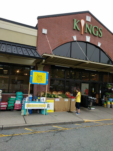 Supermarket «Kings Food Markets», reviews and photos, 115 Hawkins Pl, Boonton, NJ 07005, USA