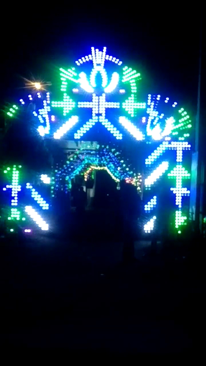 Ranjit tea stall