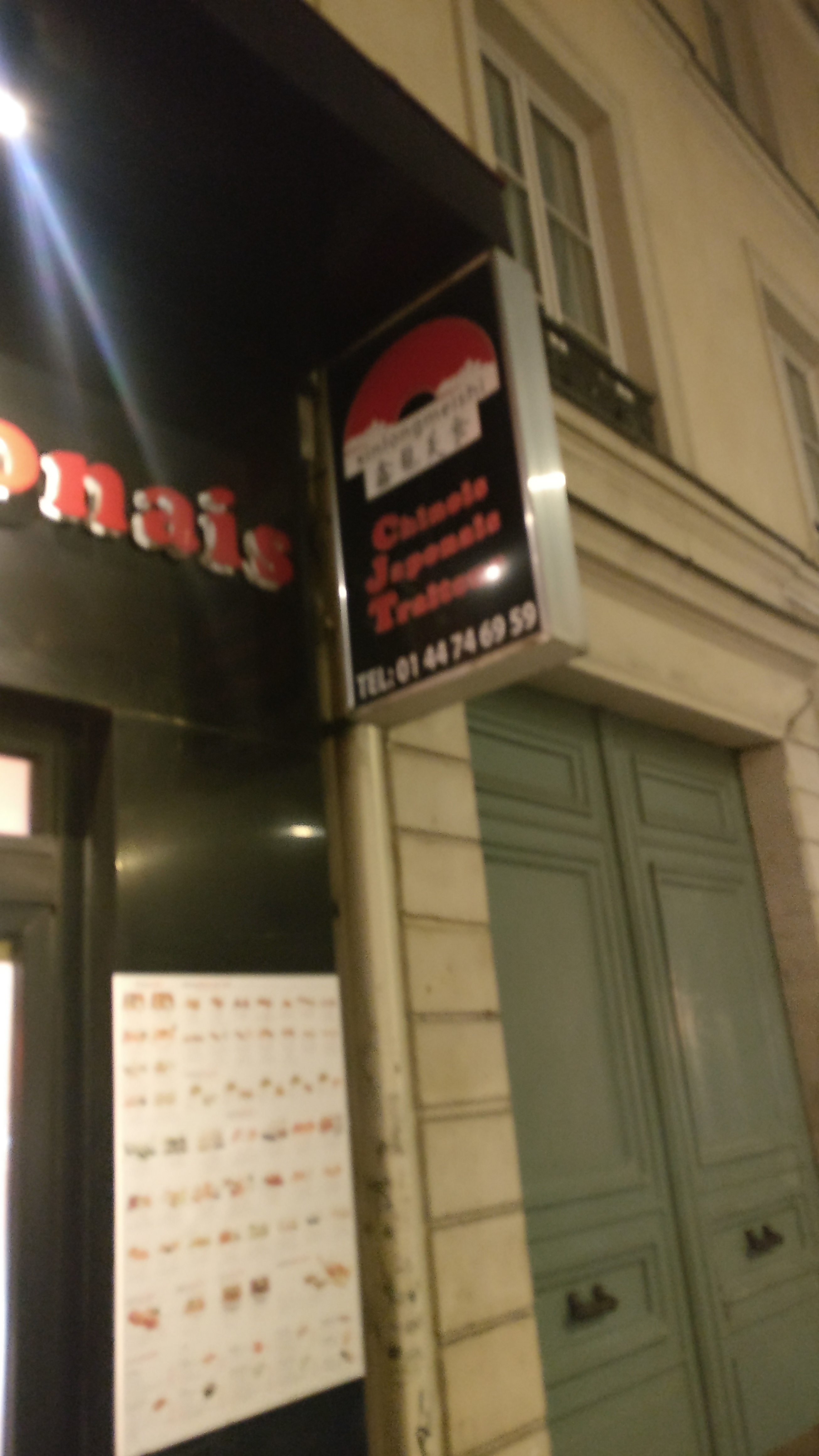 Photo n° 4 de l'avis de Cassoulet.0 fait le 26/01/2018 à 13:06
