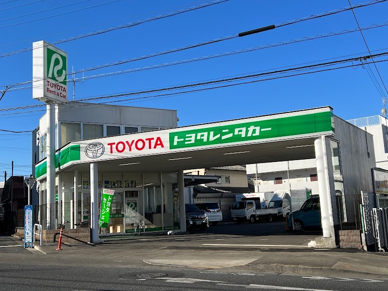 トヨタレンタカー 高尾店