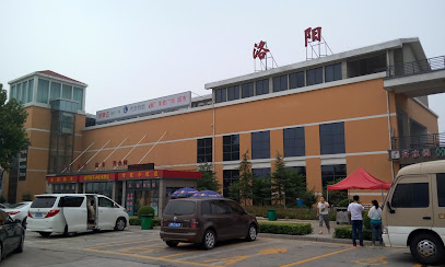 Luoyang Service Area - China, Henan, Luoyang, Mengjin County, 洛阳服务区 邮政编码: 471121