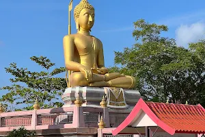 Wat Phra Non Laem Pho image