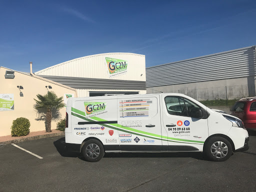 Photo 3 - Cigamm V.I.