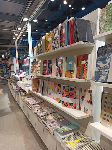 Librairie Librairie du Centre Pompidou Paris