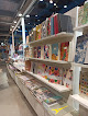 Librairie du Centre Pompidou Paris