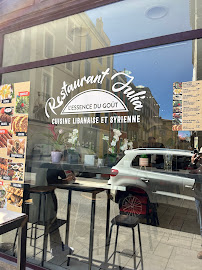 Atmosphère du Restaurant Julia - Spécialités Libanaises à Carcassonne - n°3