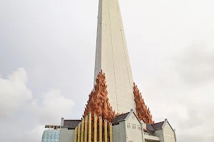 Mandala Monument of West Irian Liberation image