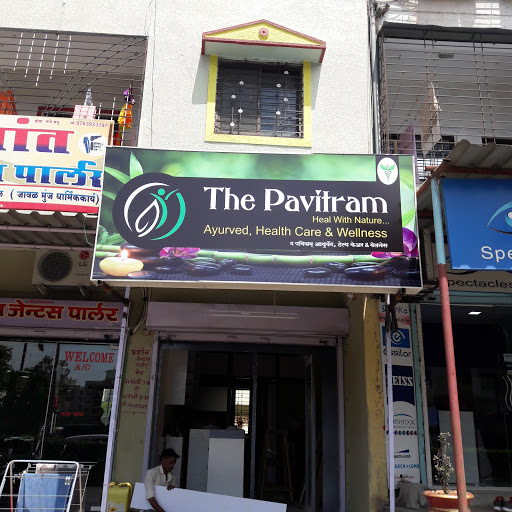 The Pavitram Ayurved & Wellness 11D Health Temple Indore Mp