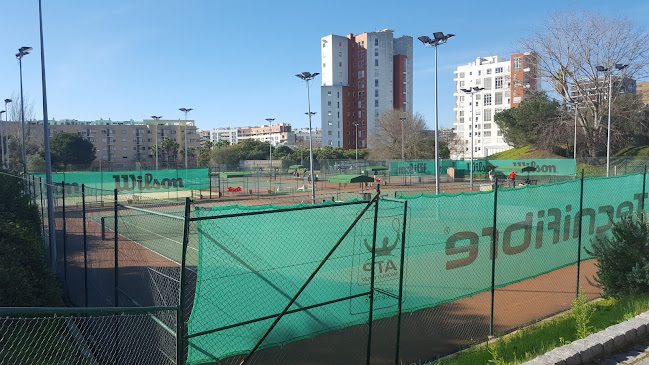 Comentários e avaliações sobre o Escola de Ténis Jaime Caldeira