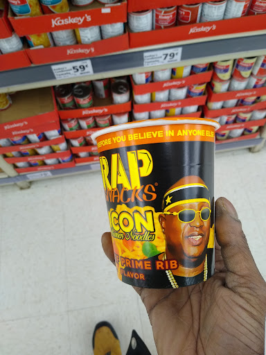 Grocery Store «Save-A-Lot», reviews and photos, 3410 Troost Ave, Kansas City, MO 64109, USA