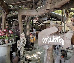 ร้านเนื้อตุ๋นบางกอก photo