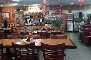 Yingli Restaurant Chula Vista image