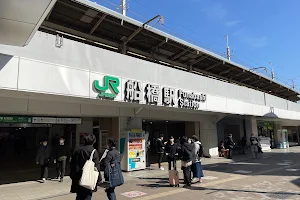Funabashi Station image