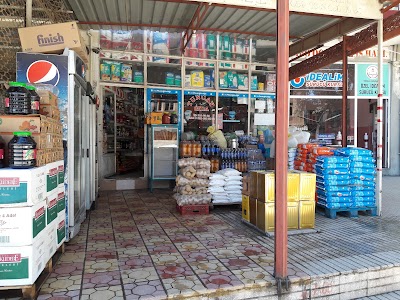 Photos of Tuncay Gıda