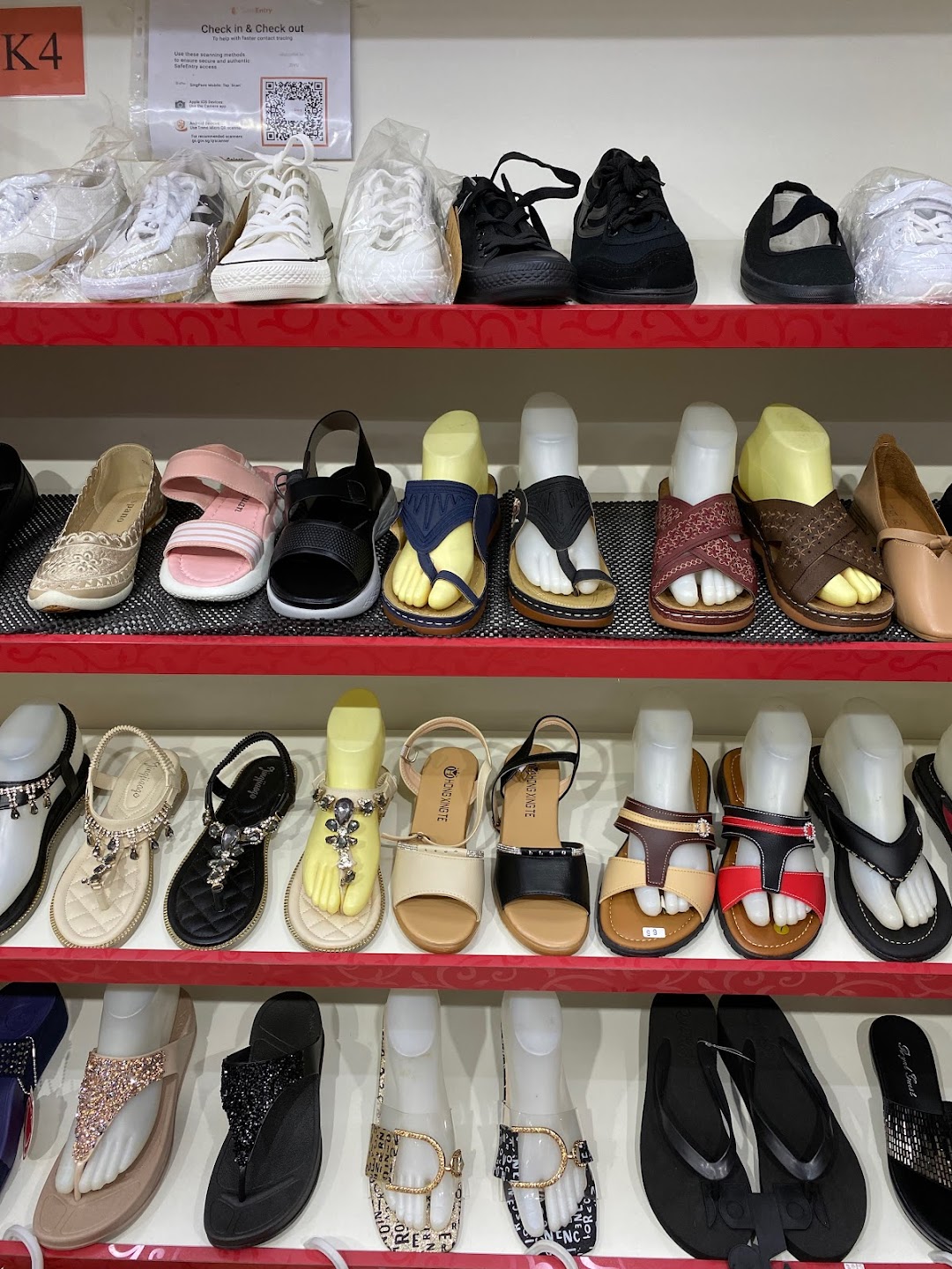Ziyu shoes shop