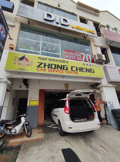 Zhong Cheng Car Service Center
