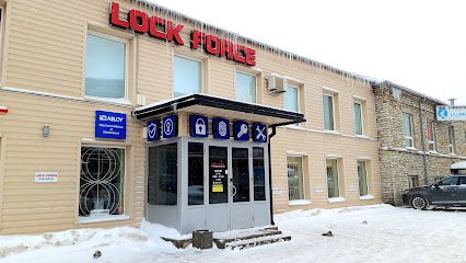 Lock Force OÜ