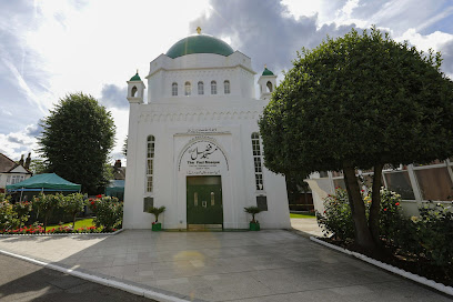 The Fazl Mosque London
