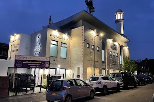 Southall Mosque Ahmadiyya Muslim Assoc. (Darus Salaam) image