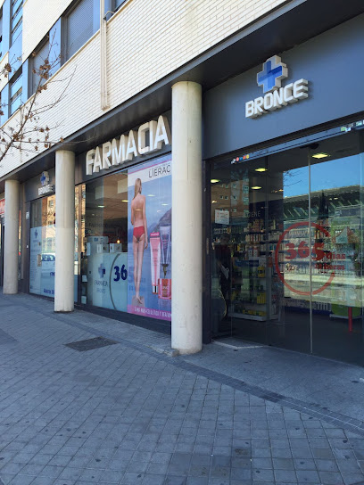 Foto de FARMACIA BRONCE 24 HORAS